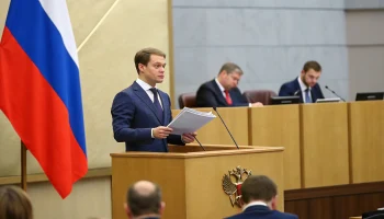 Депутат предложил федеральные выплаты семьям к 1 сентября